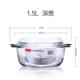 i9ek微波炉专用玻璃碗带盖家用透明耐热蒸蛋羹碗烤箱烤碗双耳加热