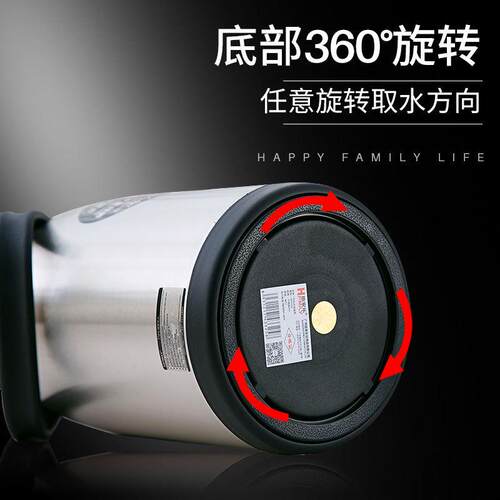 助家乐气压式热水瓶家用不锈钢保温开水壶大容量3L暖瓶按压保温壶