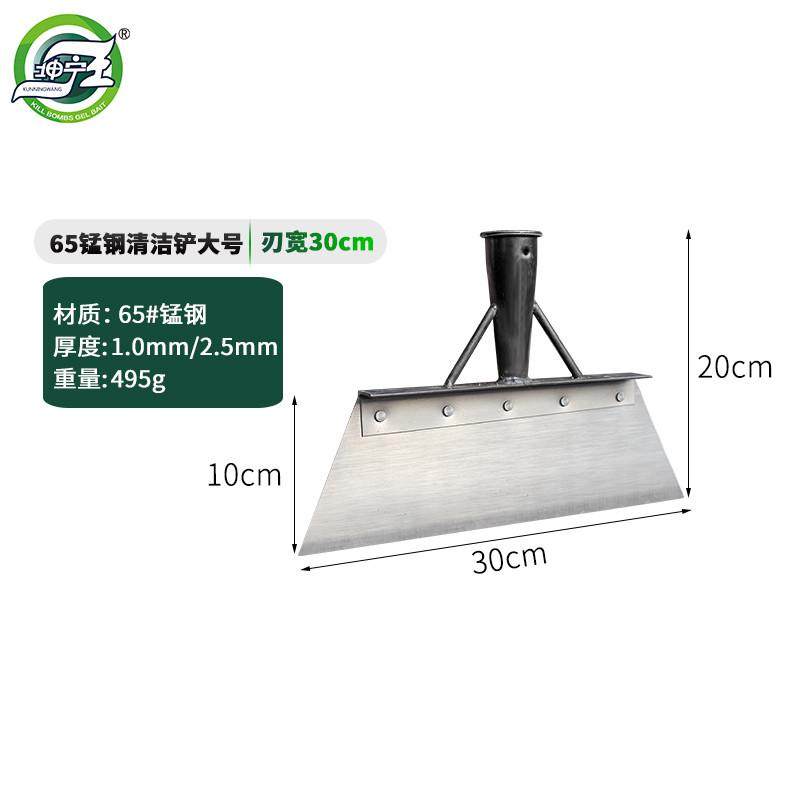 坤宁王大号锰钢平铲清洁冰铲鸡屎铲子养清猪粪铲锹猪圈雪农用工具,鲜花速递/花卉仿真/绿植园艺,园艺用品套装,淘宝优惠券,粉丝福利购,淘宝优惠卷