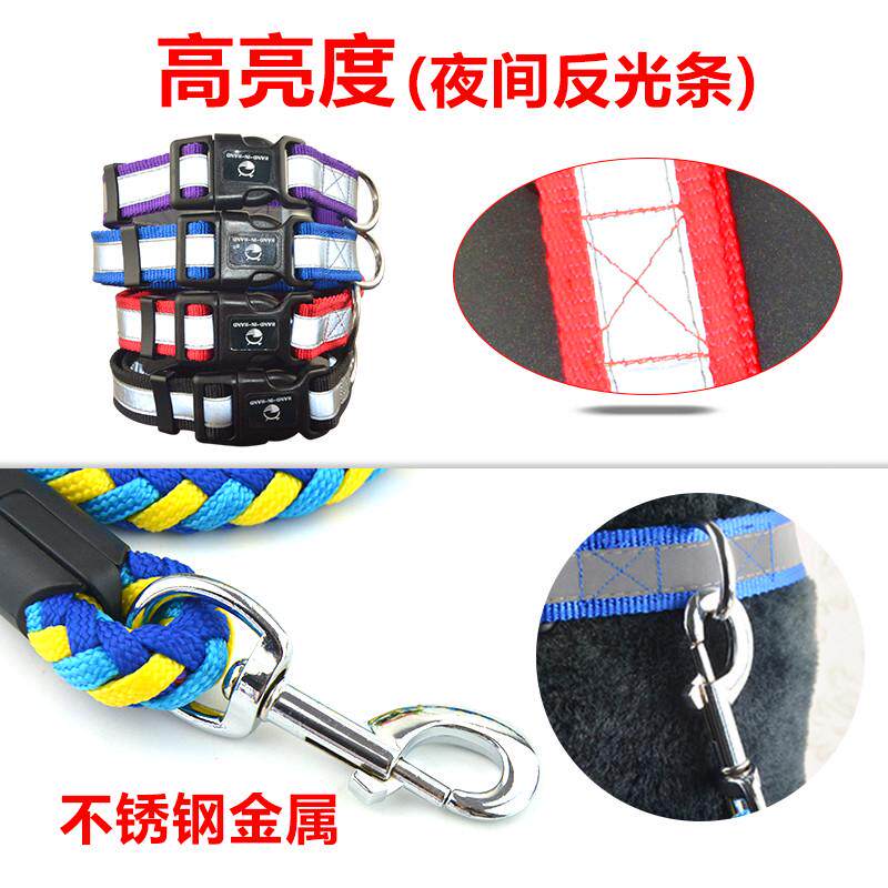 狗狗项圈大型犬反光金毛拉布拉多夜间防走失宠物舒适脖颈圈牵引绳