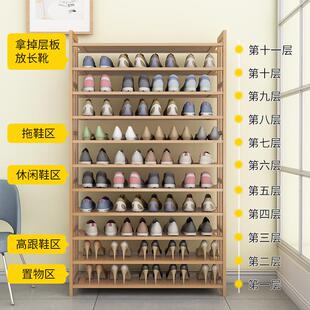 简易鞋 柜宿舍室内好看 架子家用经济型放小门口收纳神器加高防尘鞋