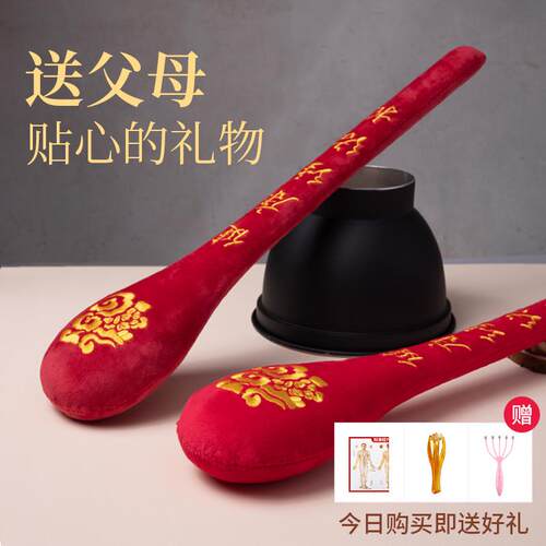 按摩锤敲打锤手持式腿部捶背神器颈肩后背放松养生健身经络拍打棒