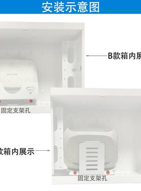 多媒体光纤模块|弱电箱信息箱ONU支架|光纤猫托盘|折叠打开支架铁