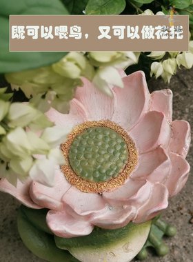 Fish pMool scenery outdoor Japanese fish tank ornaments She