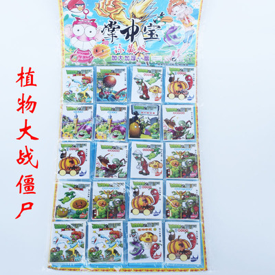 喜热销迷你连环画掌中宝漫画随身携带口袋书阿衰脑筋急转弯隐藏图