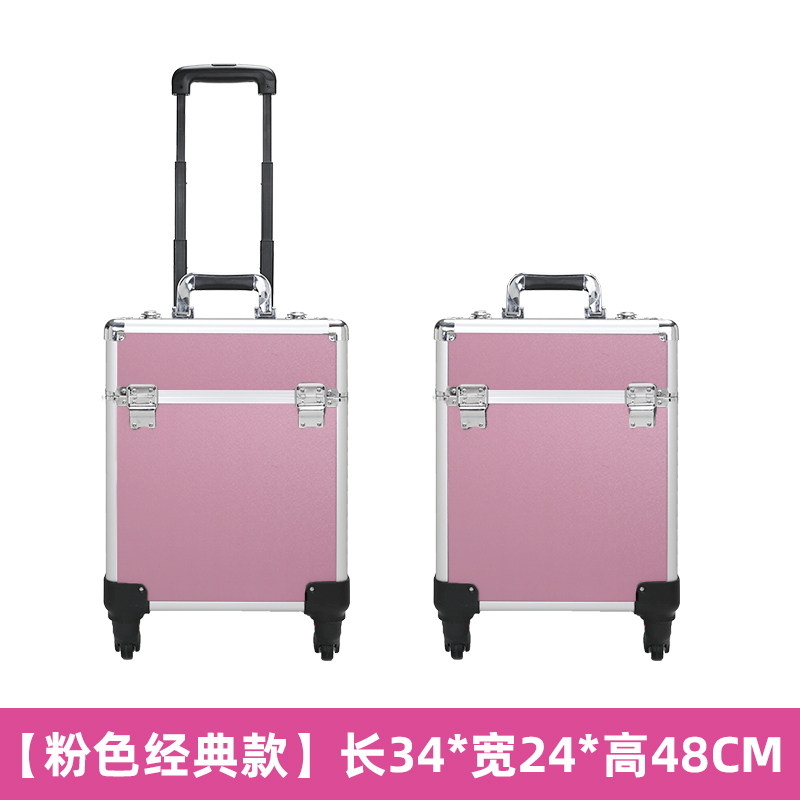 Large capacity multi-layer przofessional tie rod luggage co