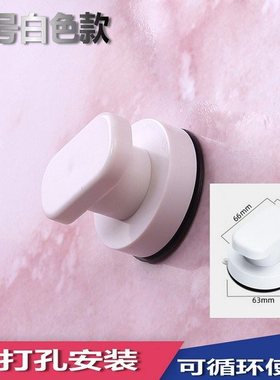 Suction cup handle balconXy door sliding door handle refrig