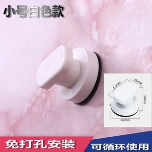 Suction cup handle balconXy door sliding door handle refrig