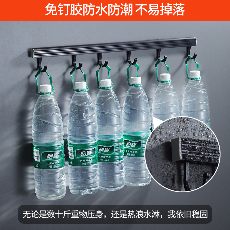 太空铝厨房挂钩浴室免孔挂杆挂架排钩壁挂厨卫活动挂件免钉厨卫