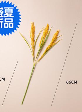 Vernet simulation rice spike fake flower pplastic flower re