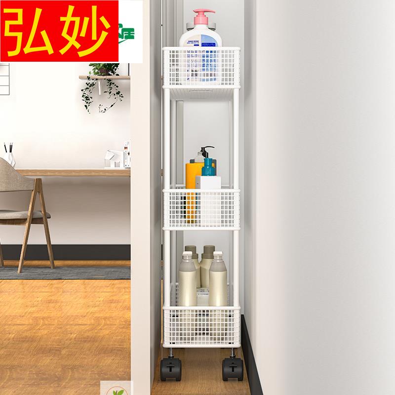 夹缝置物架门后缝隙收纳柜浴室极窄落地窄缝架子卫生间超薄窄柜边