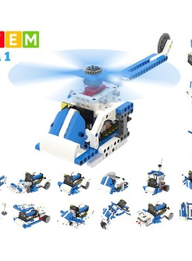 Yahboom Intelligent robot Buildingbit Super kit Programmab
