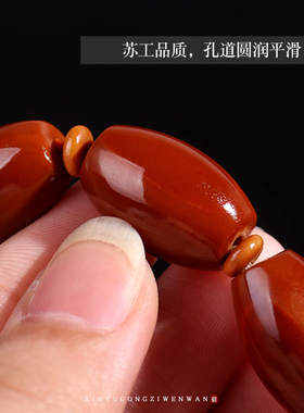 新品精品橄榄核桶珠手串爆红料橄榄胡核油核男女士款佛珠手链DIY