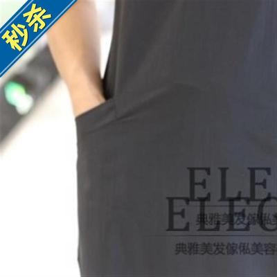 M Meijia beautiful haiZr surrounding skirt physician techni