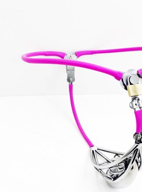 New Design Male Chastity Belt Device Adjustable Waist Invisi