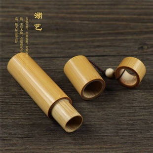 bamboo bKamboo sign handwritten jade cartridge text Old