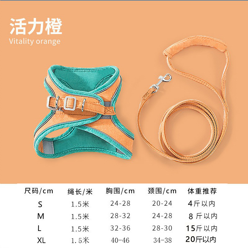 猫咪牵引绳可爱背心式胸背防挣脱幼猫魔术贴安全扣反光宠物遛猫绳