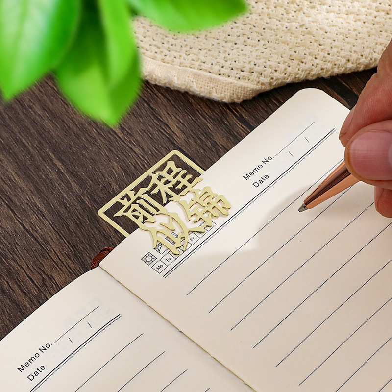 厂家中国风复古金属中性笔礼盒高档签字笔四件套装未来可期夹书器