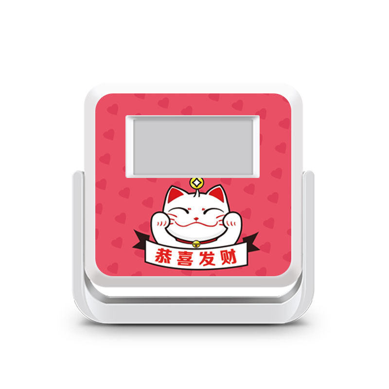 店铺进门口语音欢迎光临双向迎宾器感应E门铃超市店面自动迎客叮