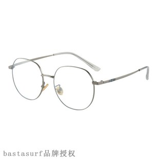 retro frame ray flat Blu full anti fashion New lens metal