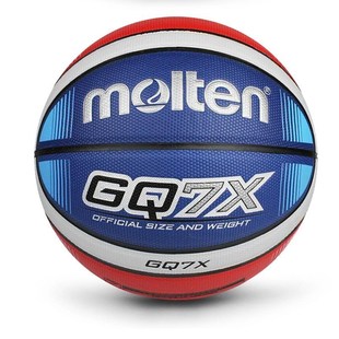 2019 High Quality Basketball Ball Official Size 7/6/5 PU Le