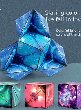 Shashbo Cube Magnet Fdget Changeable Magnetc Magc Cube A