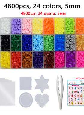 5mm Hama beads 15 24 48color/set perler beads Iron Paper iro