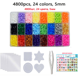 set iro beads Paper Iron perler 48color Hama 5mm