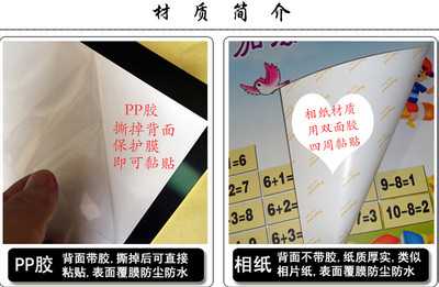 Yue Yuezun has a mountain water-saving fendg water painting