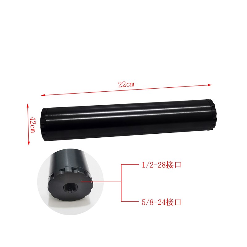 汽车改装配件-9寸汽车滤清器油杯溶剂滤清器NAPA 4003 WIX 24003