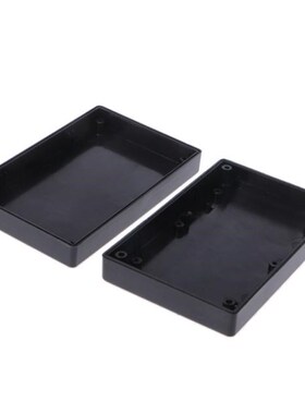 极速125x80x32mm Black Waterproof Box Electronic Project Inst