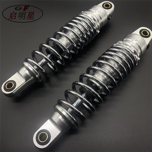 d2後避震适用小牛U+ U+B UQI雅迪DE3 九号B110P深远009改装後避震