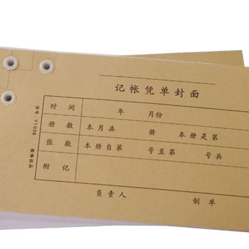 极速。百嘉财务记帐凭证装订机专用铆管热熔装订胶管4.8mm*0cm5胶