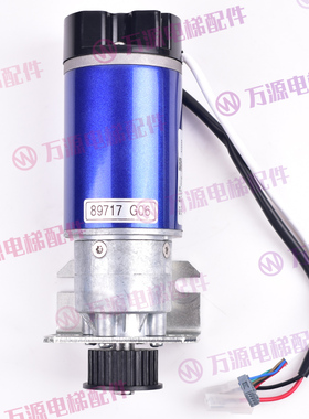 原装进口通力门机马达KM89717G06 G08G04通力门电机电梯配件包邮