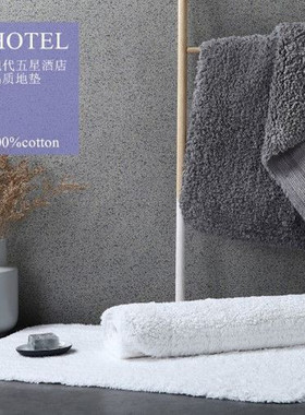 2021 fifth F star hojtel long hair pad soft water absorptio