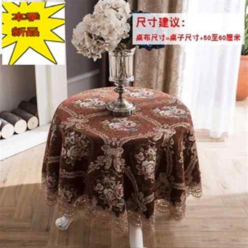 垫子套外出垫布隔热花纹格纹会议桌花色会议室餐桌罩折叠桌圆桌