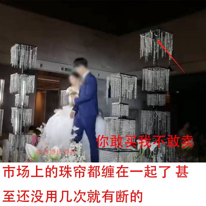 新品2022新款昭华路引水晶韶华装饰珠帘串韩式婚礼堂T台走秀场风