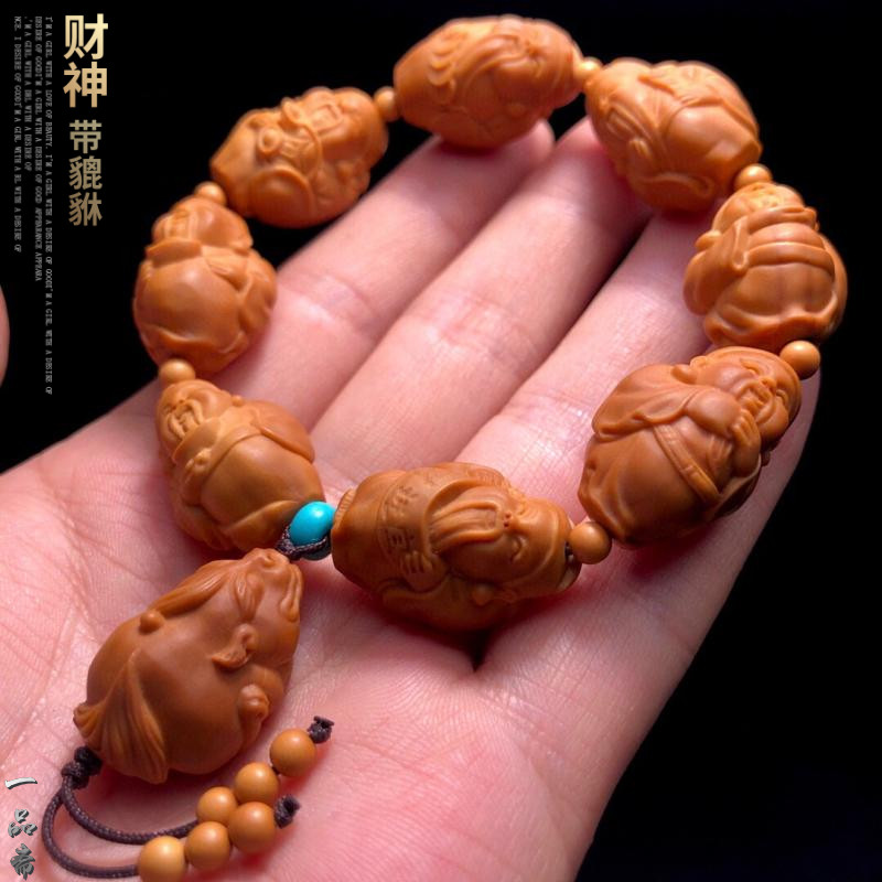 纯手工橄榄核手串财神文玩核雕单籽雕刻吊坠貔貅手链男招财挂件女