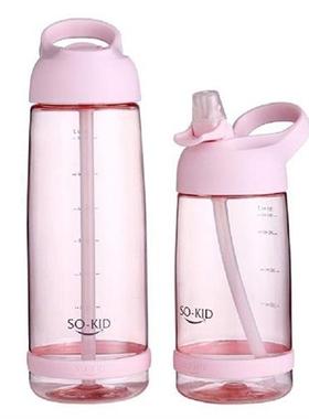 550ml850ml1000ml Outdoor Ecofriendly Plastic Water