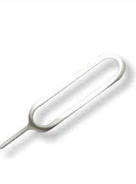 High Quality 10pcs SIM Card Tray Removal Remover Eject Pin N