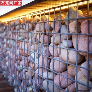 cageq flood guest cage manufacturers network Nursing