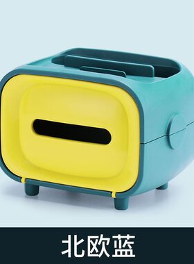 极速Paper extraction box home livingv rooNm coffee table W c