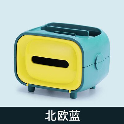 极速Paper extraction box home livingv rooNm coffee table W c