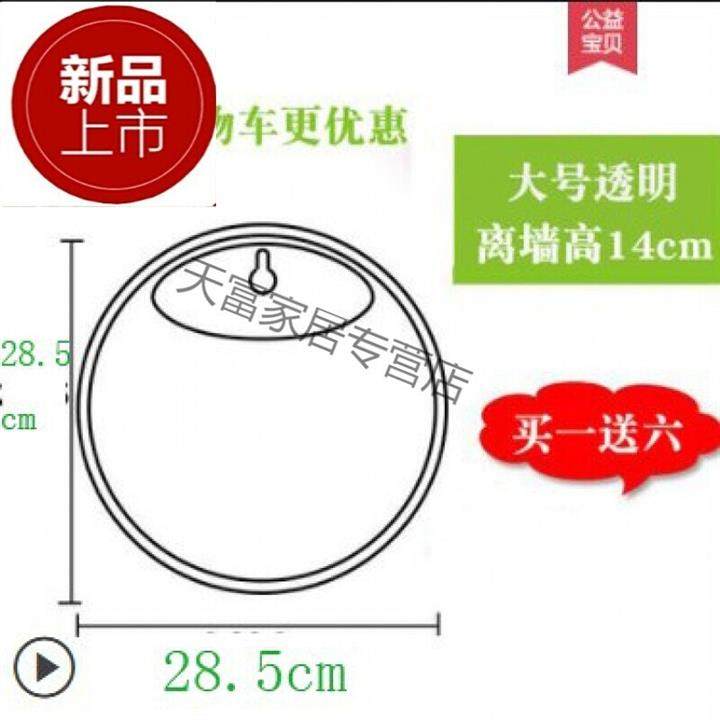 2021 A home accessories living room wall decXorative wall d