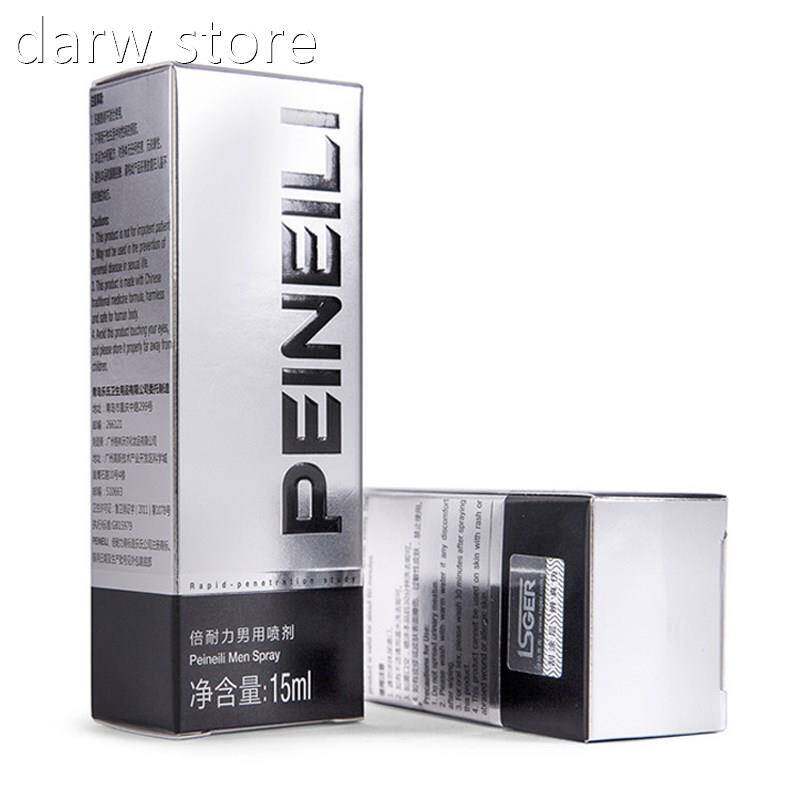 PEINELI Dlay Spray Male Anti uPIrematuree Ejaclation1 Prolo