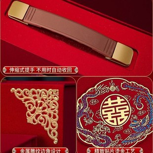 结婚装彩礼钱的盒子高端10/20万6礼金盒聘金盒中式定亲提亲聘礼盒