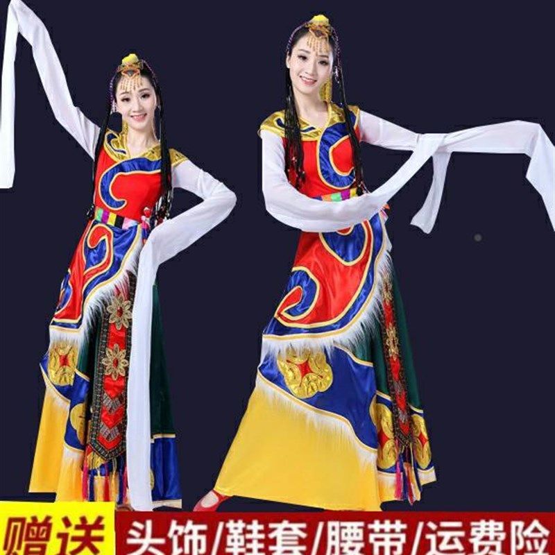 l藏族舞蹈演出演服水袖装女长裙藏族舞蹈表服族舞藏蹈服装儿童成