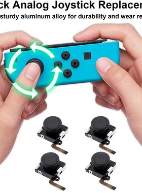 4 Pack 3D Repair Replacement Joystick Analog Left/Right Thum