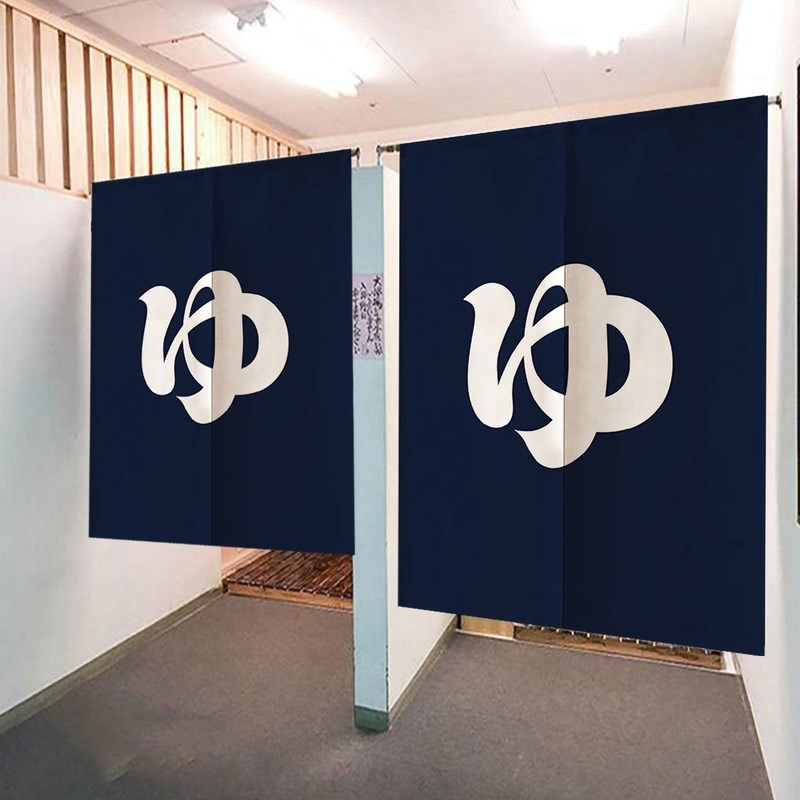 Japanese Door Curtain Half Curtain for Open-air Bathroom Dec
