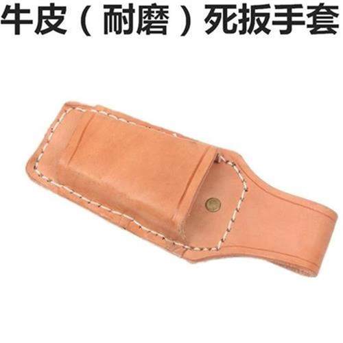 Convenient not set wear-resistant wrench I dead l waist se